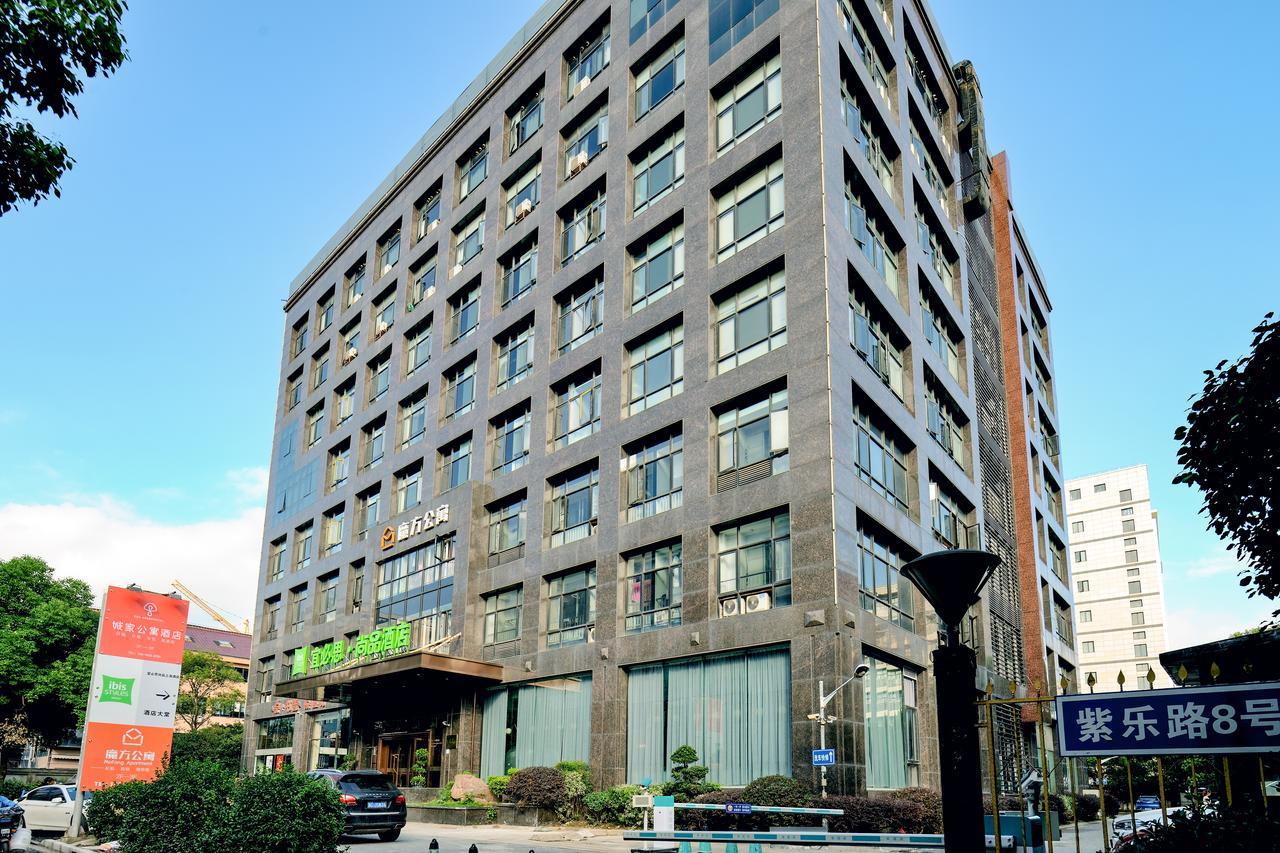 Ibis Styles Shanghai New Hongqiao Hotel エクステリア 写真
