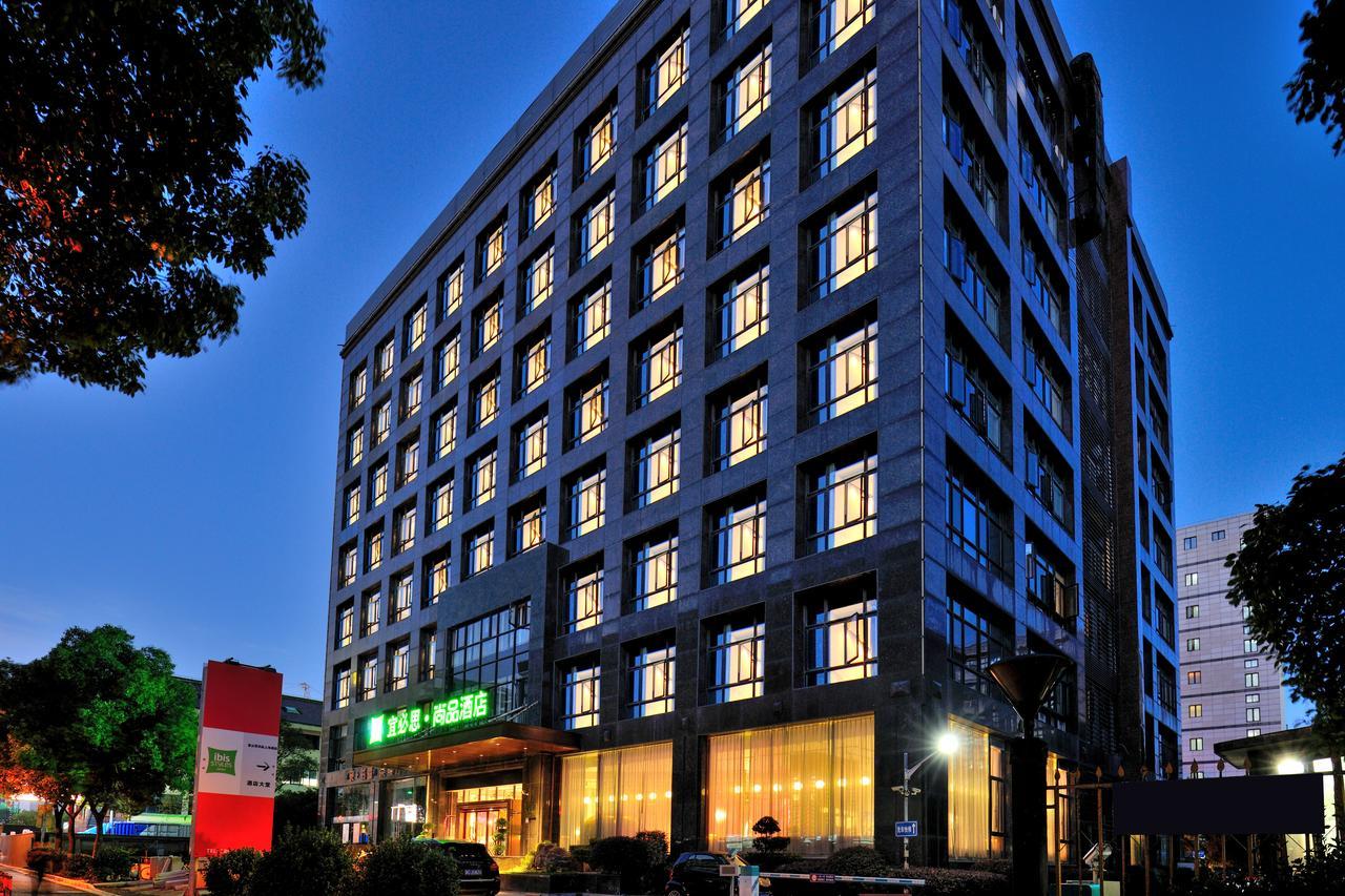Ibis Styles Shanghai New Hongqiao Hotel エクステリア 写真