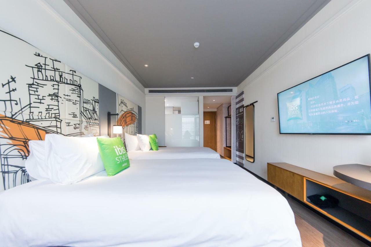 Ibis Styles Shanghai New Hongqiao Hotel エクステリア 写真