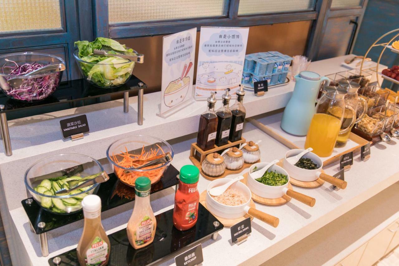 Ibis Styles Shanghai New Hongqiao Hotel エクステリア 写真
