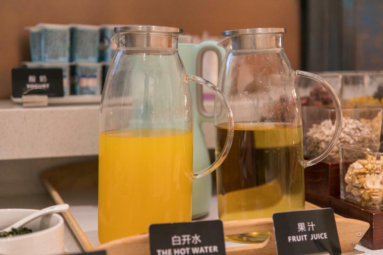 Ibis Styles Shanghai New Hongqiao Hotel エクステリア 写真