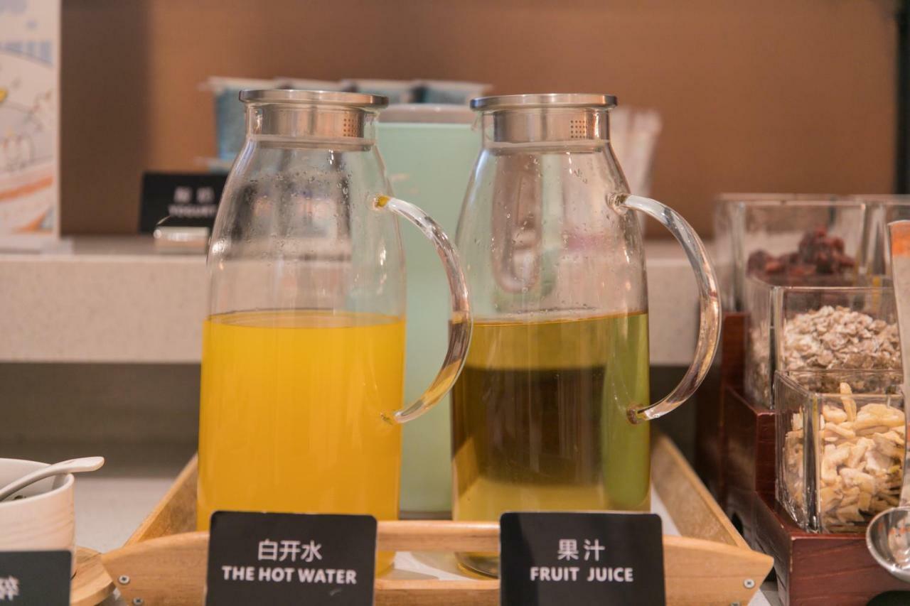 Ibis Styles Shanghai New Hongqiao Hotel エクステリア 写真