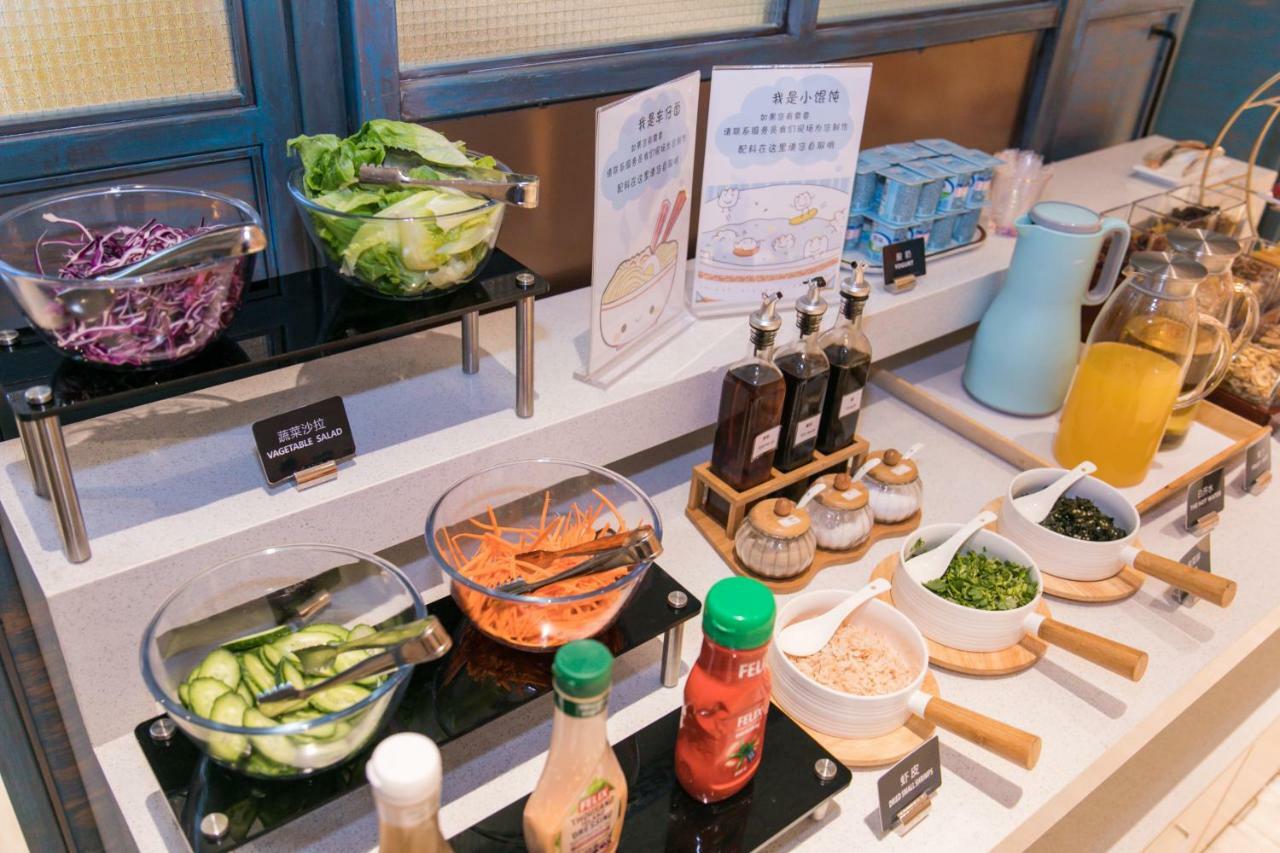 Ibis Styles Shanghai New Hongqiao Hotel エクステリア 写真