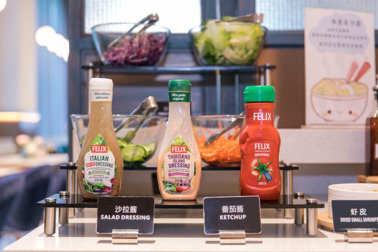 Ibis Styles Shanghai New Hongqiao Hotel エクステリア 写真