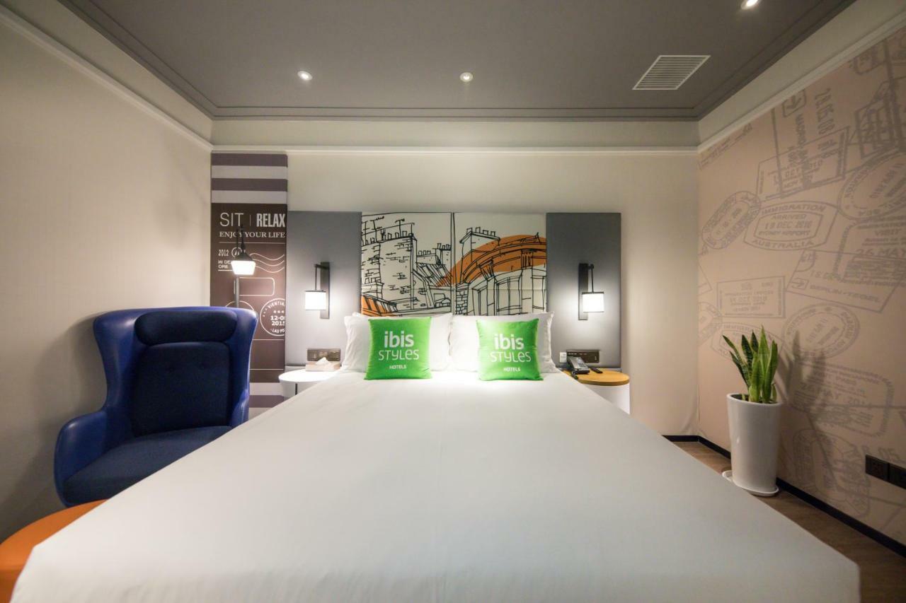 Ibis Styles Shanghai New Hongqiao Hotel エクステリア 写真
