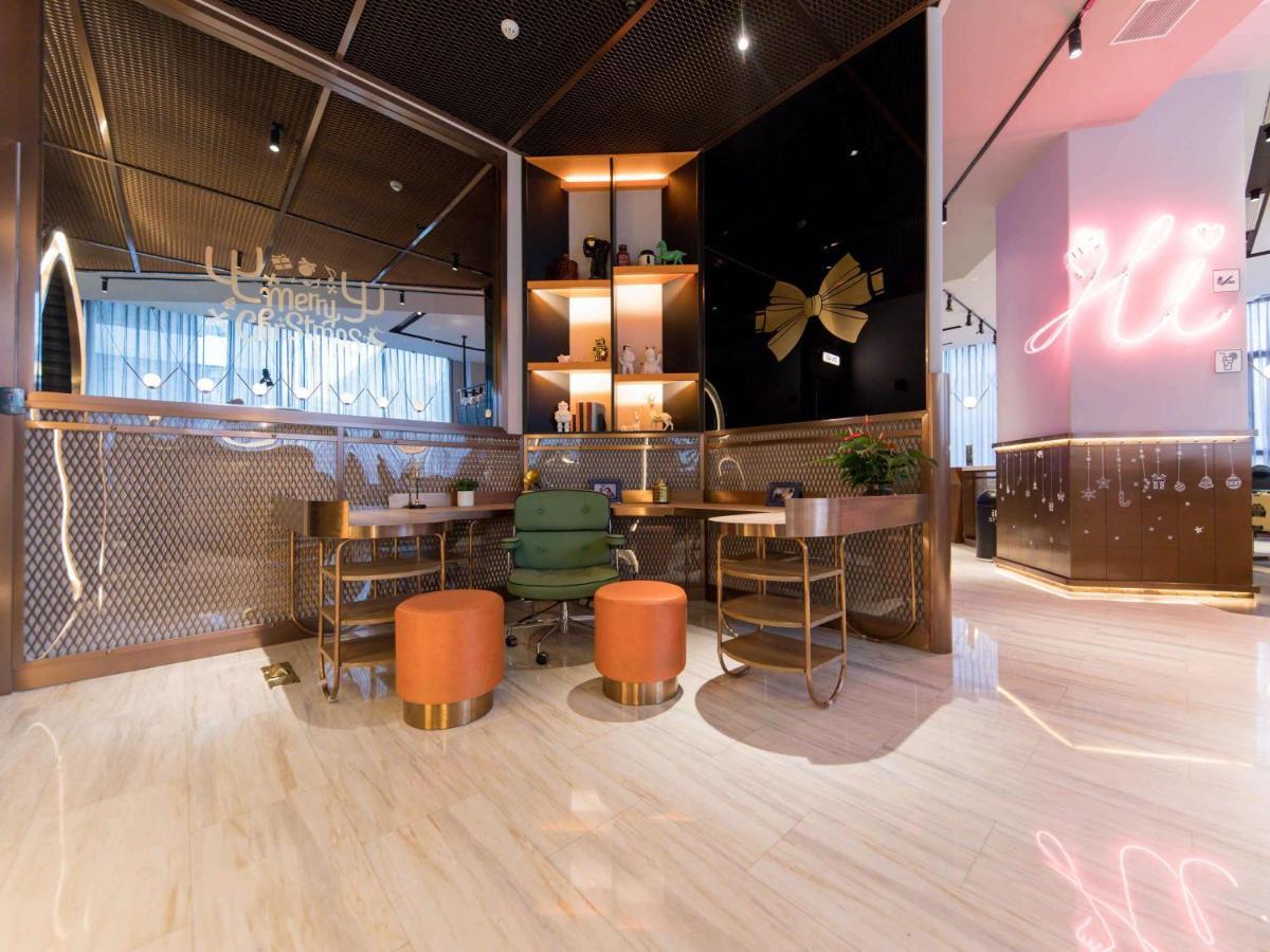 Ibis Styles Shanghai New Hongqiao Hotel エクステリア 写真