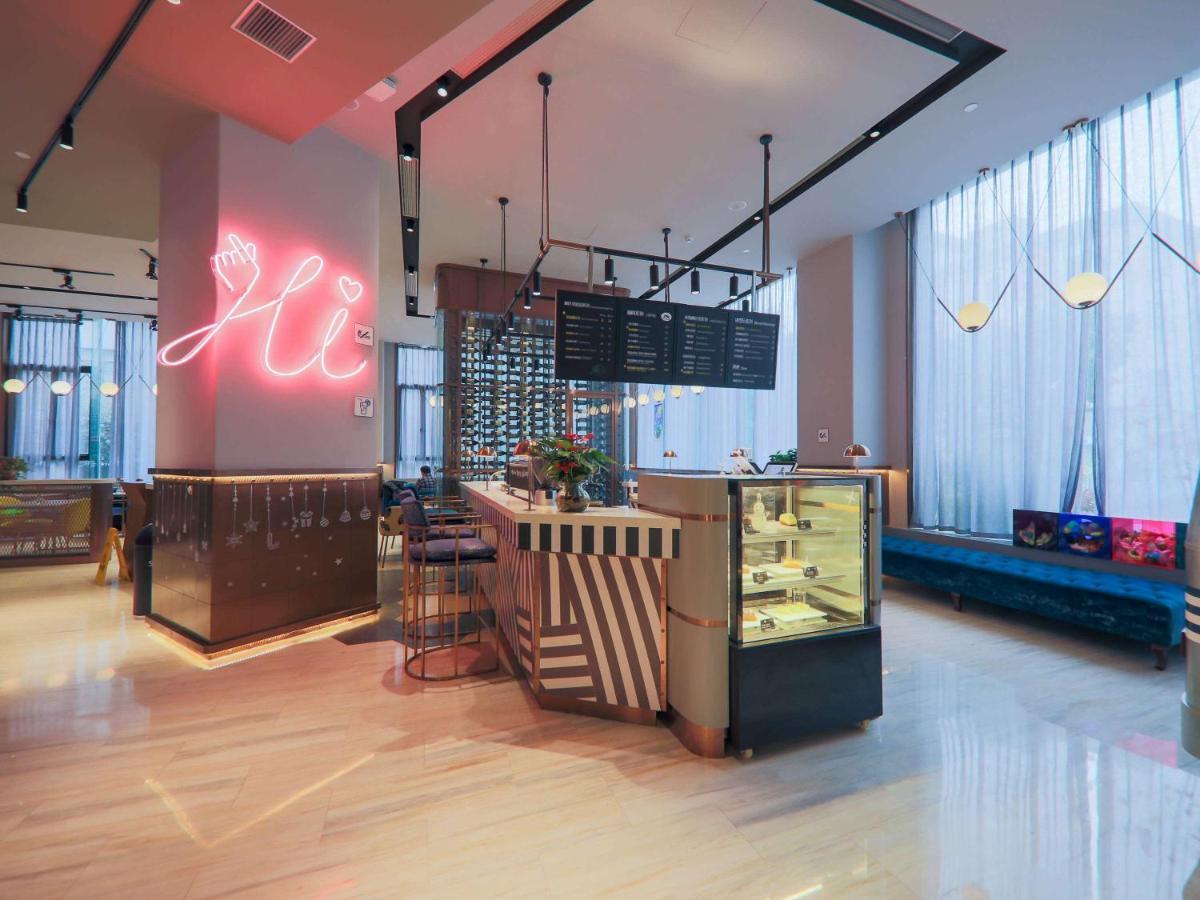 Ibis Styles Shanghai New Hongqiao Hotel エクステリア 写真