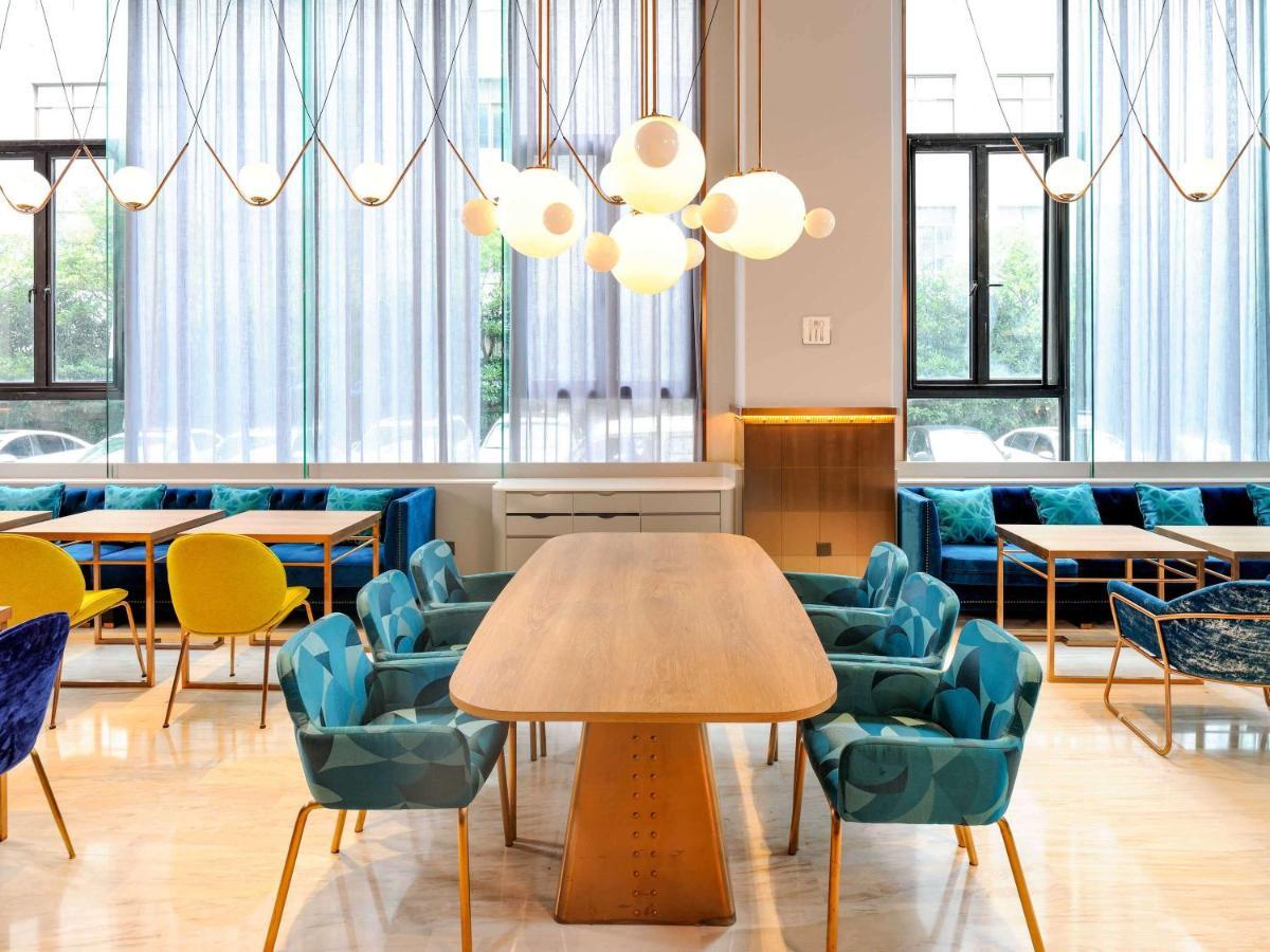 Ibis Styles Shanghai New Hongqiao Hotel エクステリア 写真