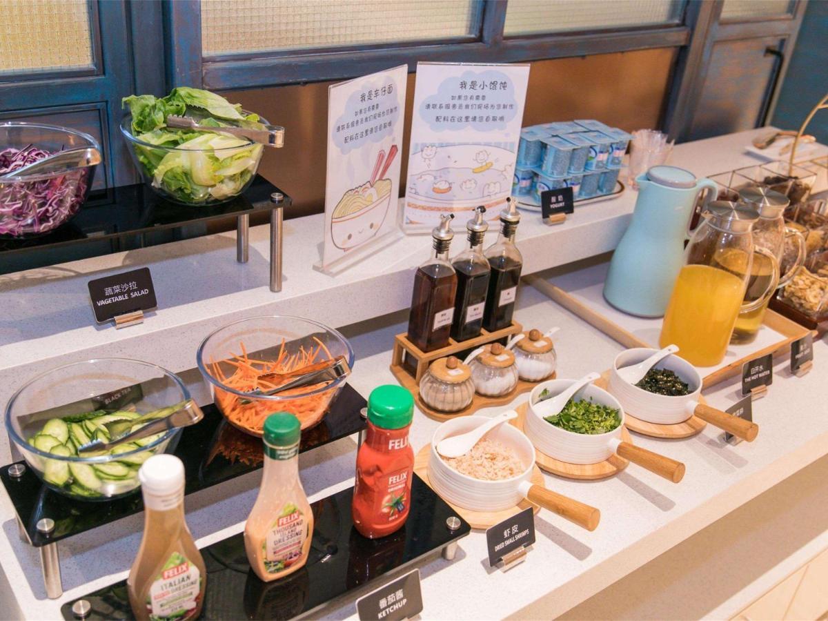 Ibis Styles Shanghai New Hongqiao Hotel エクステリア 写真
