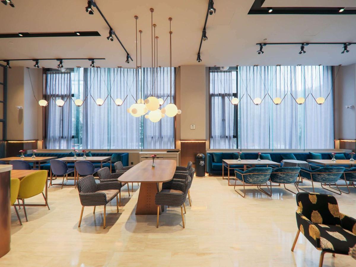 Ibis Styles Shanghai New Hongqiao Hotel エクステリア 写真