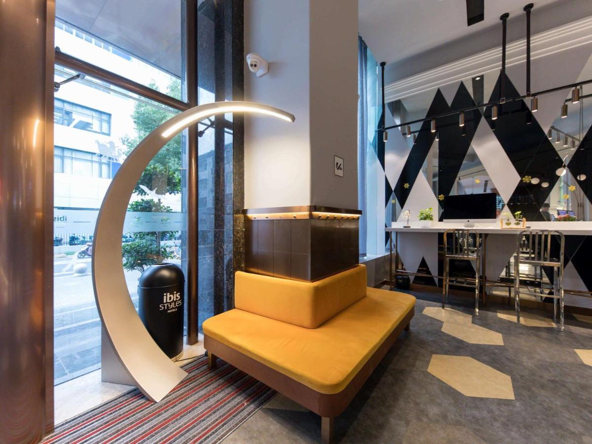 Ibis Styles Shanghai New Hongqiao Hotel エクステリア 写真